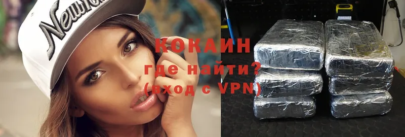 Cocaine Перу  МЕГА ТОР  Дудинка  хочу  