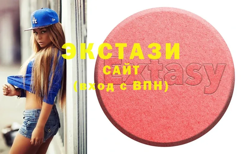 Ecstasy XTC  что такое наркотик  Дудинка 