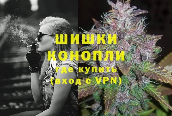 MDMA Бугульма