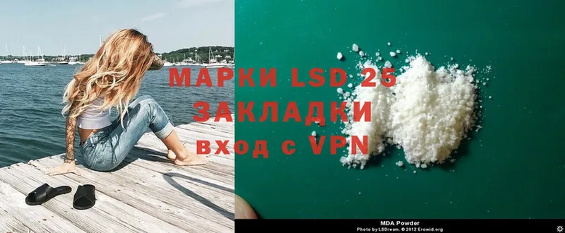 darknet как зайти  Дудинка  Лсд 25 экстази ecstasy  цены  